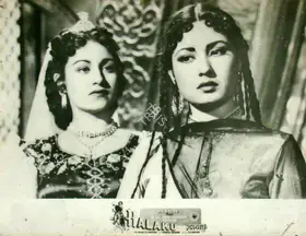 Malone, Rajendra (Cinematographer), Halaku, 1956 | Lobby Card