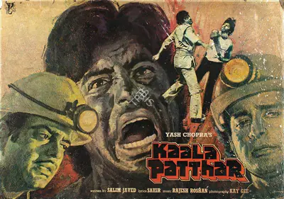 Gee, Kay (Cinematographer), Kaala Patthar, 1979 | Lobby Card
