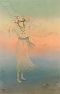 Arya, Badri Nath (Artist). Ajaam And In The Name Of The Gods, 1960 | Painting