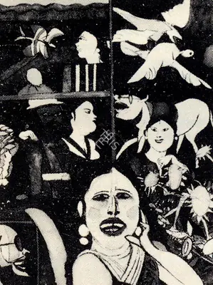 Subramanyan, K.G. (Artist). Reverie of an Armyman's Wife, 1981 | Painting