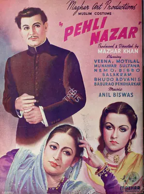 Patel, Baburao (Editor). Filmindia, October 1945 | Magazine | 00796531
