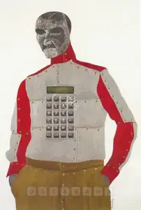 Chaturvedi, P.N. (Artist). The Degiman, 2007 | Painting