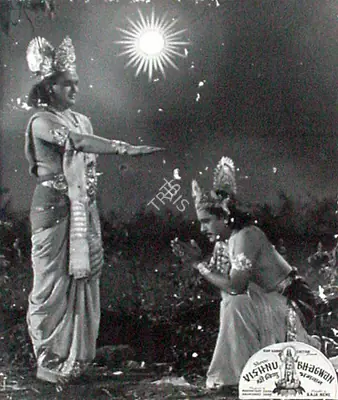 Shah, Mahipatray (Producer), Shree Vishnu Bhagwan, 1951 | Lobby Card