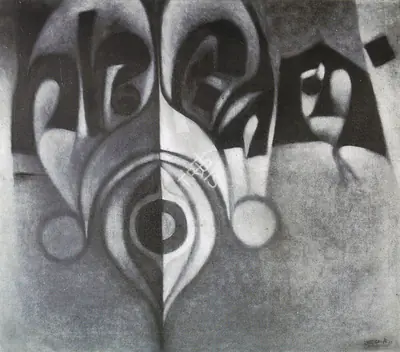 Ali, J. Sultan (Artist). Untitled, 1979 | Painting