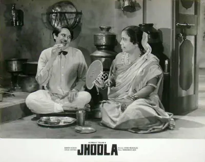 Mukerjee, S. (Producer), Jhoola, 1941 | Lobby Card