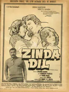 Bhatia, K.L. (Producer), Zinda Dil, 1975 | Advertisement
