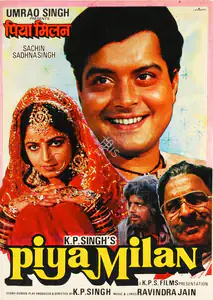 Singh, K.P. (Producer), Piya Milan, 1985 | Song-Synopsis Booklet