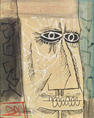Souza, F.N. (Artist). Head, 1959 | Painting