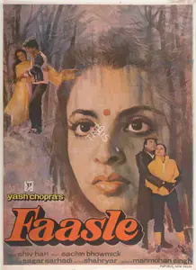 Chopra, Yash (Producer), Faasle, 1985 | Full Sheet Poster