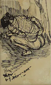 Mukherjee, B.B. (Artist). Untitled (Lady in Toilet), n.d. | Drawing