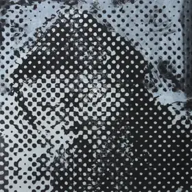 Pullarwar, Rajesh (Artist). Untitled, 2007 | Painting