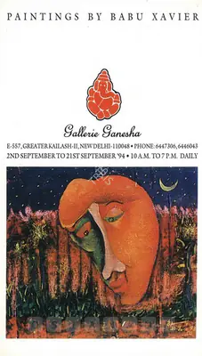 Xavier, Babu (Artist). Paintings by Babu Xavier, 1994 | Solo Exhibition Invitation | 00859765