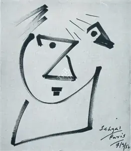 Sehgal, Amar (Artist). A Portrait, 1952 | Drawing