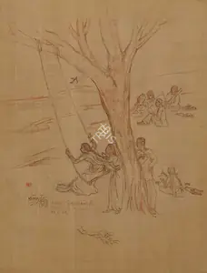 Masoji, V.S. (Artist). Untitled, 1952 | Painting