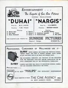Vyas, V.M. (Director), Duhai, 1943 | Advertisement
