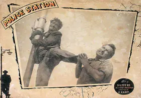 Kant, K. (Producer), Police Station, 1959 | Lobby Card