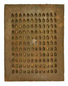 Hashmi, Zarina (Artist). Memory of Bangkok, 1980 | Graphic Art
