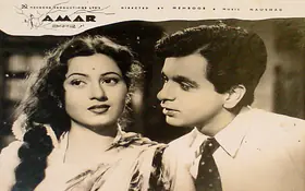 Irani, Faredoon A. (Cinematographer), Amar, 1954 | Lobby Card