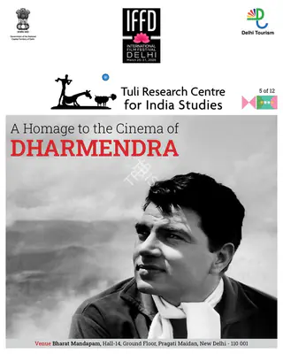 A Homage to the Cinema of Dharmendra