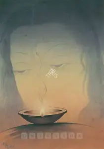 Gupta, Jagdish (Artist). Deepshrinkhala, 1948 | Painting