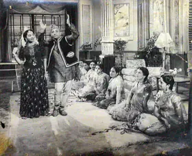 Bhakri, Lekhraj (Producer), Shaan, 1950 | Photographic Still