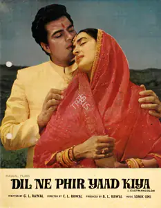 Rawal, B.L. (Producer), Dil Ne Phir Yaad Kiya, 1966 | Song-Synopsis Booklet