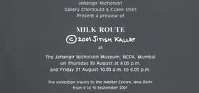 Kallat, Jitish (Artist). Jitish Kallat, 2001 | Solo Exhibition Invitation | 00859188