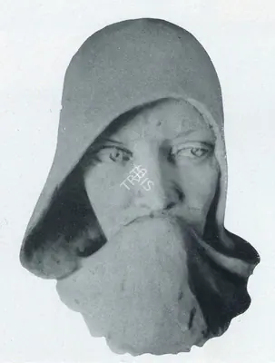 Parasher, S.L. (Artist). Terracotta Study, n.d. | Sculpture