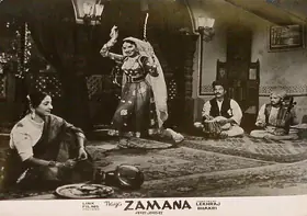 Bhakri, Lekhraj (Director), Naya Zamana, 1957 | Lobby Card