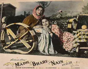 Gupta, Dilip (Cinematographer), Madh Bhare Nain, 1955 | Lobby Card