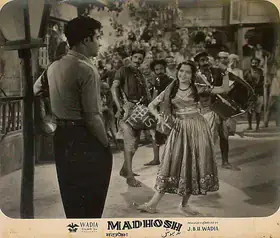 Mathur, R.D. (Cinematographer), Madhosh, 1951 | Lobby Card