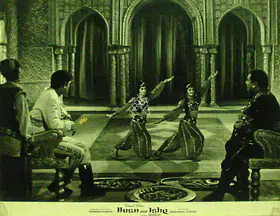 Kumar, Naresh (Producer), Husn Aur Ishq, 1966 | Lobby Card