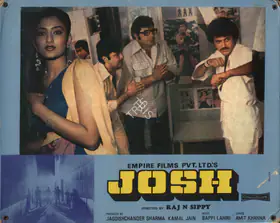 Jain, Kamal (Producer), Josh, 1981 | Photographic Still Mounted on Lobby Card