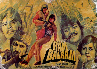 Tito (Producer), Ram Balram, 1980 | Lobby Card