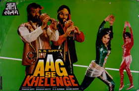 Rao, Kamalakar (Cinematographer), Aag Se Khelenge, 1989 | Lobby Card