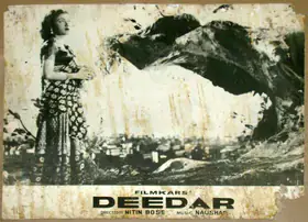 Bose, Nitin (Cinematographer), Deedar, 1951 | Lobby Card
