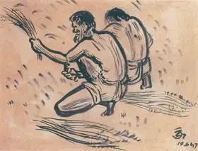Abedin, Zainul (Artist). Harvest, 1947 | Drawing