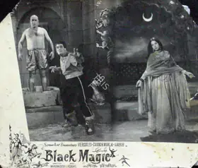 Dosani, A.J. (Producer), Kala Jadoo, 1963 | Lobby Card