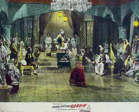 Sippy, K.N. (Producer), Main Hoon Alladin, 1965 | Lobby Card