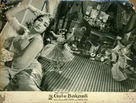 Kishor, Jugal (Producer), Gul E Bakawali, 1963 | Lobby Card