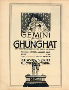 Sagar, Ramanand (Producer), Ghungat, 1960 | Advertisement