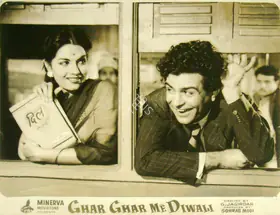 Modi, Sohrab (Producer), Ghar Ghar Me Diwali, 1955 | Lobby Card