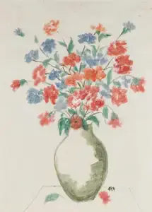 Ara, K.H. (Artist). Untitled, n.d. | Painting