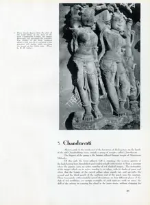 Chaturvedi, H.C. (Essayist). Chandravati. In <i>Marg - Rajasthani Sculpture.</i> 12(2), pp. 39-40. Bombay: Marg, March 1959 | Essay | FineArts | 00668878