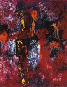 Naidu, Reddeppa (Artist). Couple, 1961 | Painting