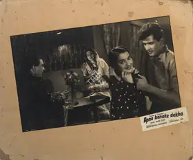 Mukherjee, Gautam (Producer), Apna Banake Dekho, 1962 | Photographic Still Mounted on Lobby Card