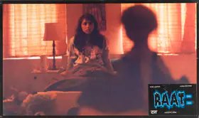 Varma, Ram Gopal (Producer), Raat, 1992 | Lobby Card