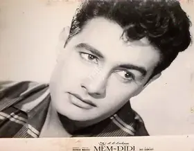 Pathare, Jaywant (Cinematographer), Memdidi, 1961 | Lobby Card