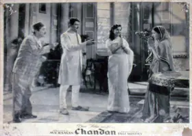 Mistry, Fali (Producer), Chandan, 1958 | Lobby Card