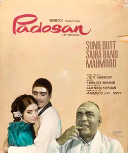 Colourlab (Art Studio), Padosan, 1968 | Showcard